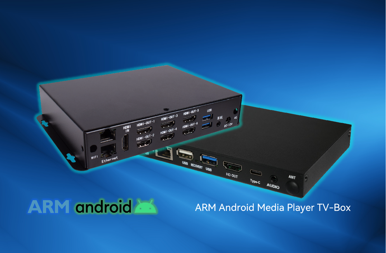 ARM Android Media Player